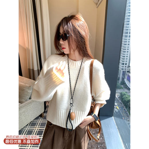 <曾小咸推荐>3.2现货秒杀！微信超特价！韩版2色宽松慵懒风毛衣 日常159.99 立减70 秒杀89.99！ 商品图0