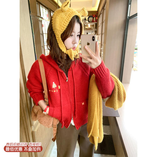 <曾小咸推荐>3.3 现货秒杀 ！微信超特价！连帽拉链毛衣短外套 日常229.99 立减130 秒杀99.99！！ 商品图0