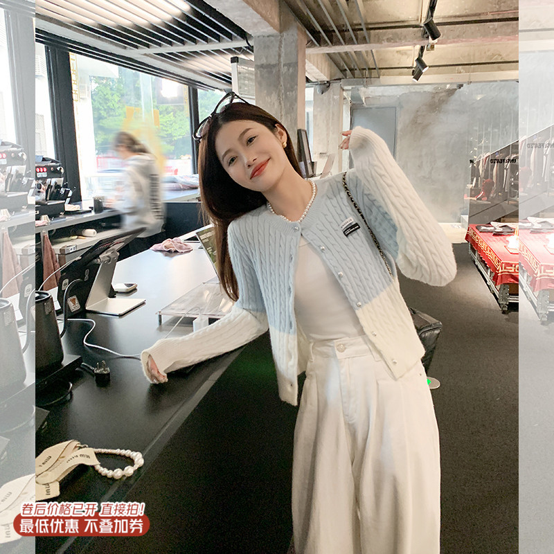 <曾小咸推荐>4.5 现货秒杀 ！微信超特价！撞色麻花肌理针织开衫 日常159.99 立减80 秒杀79.99！！