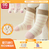 婴儿袜子秋冬款加绒加厚新生幼儿宝宝冬季a类无骨中筒防滑地板袜 商品缩略图0