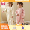 【清仓】婴儿衣服秋冬新款0一6月新生儿宝宝哈衣爬服连体衣小月龄睡衣 商品缩略图0