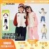 嘟嘟家儿童棒球服套装春季男童外套裤子春装女童两件套宝宝衣服潮D6ATZ168 商品缩略图0