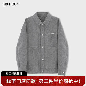 【新品上新】HX 冬季翻领茄克衫Y105540009101/02