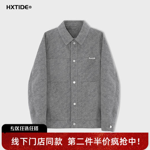 【新品上新】HX 冬季翻领茄克衫Y105540009101/02 商品图0