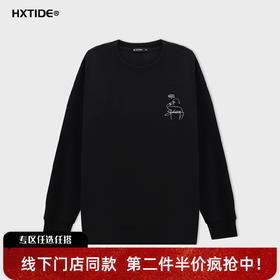 【新品上新】HX 冬季圆领卫衣S106540051101/02