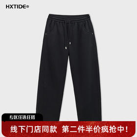 【新品上新】HX 冬季直筒休闲长裤Z203540023101