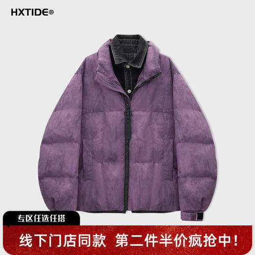 【新品上新】HX 冬季假两件短款立领羽绒服C100540010101 商品图0