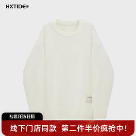 【新品上新】HX 冬季圆领毛衫Z107540025101