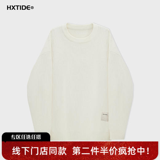 【新品上新】HX 冬季圆领毛衫Z107540025101 商品图0