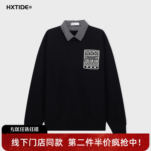 【新品上新】HX 冬季衬衣领毛衫S107544120101 商品图0