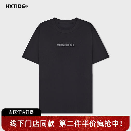 【新品上新】HX 夏季圆领短袖T恤Y102620010101 商品图0