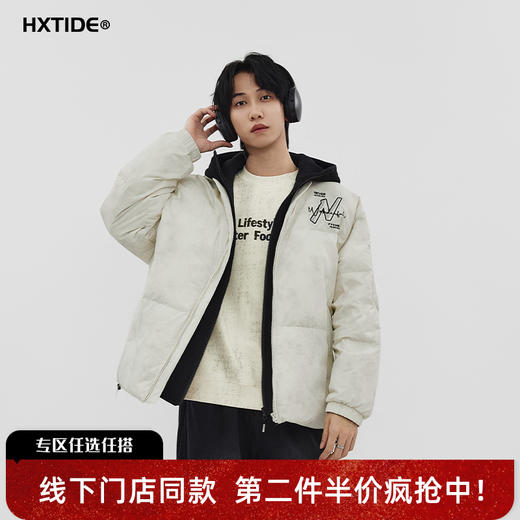 【新品上新】HX 冬季短款带帽羽绒服C100540101101 商品图0