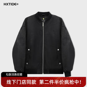 【新品上新】HX 冬季短款棒球领棉服C112540020101