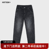 【新品上新】HX 夏季水洗牛仔九分裤S210622032101 商品缩略图0