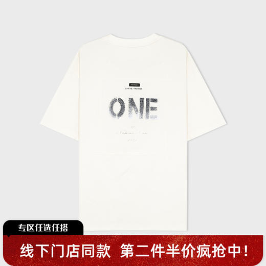 【新品上新】HX 夏季圆领短袖T恤S102622692101 商品图0