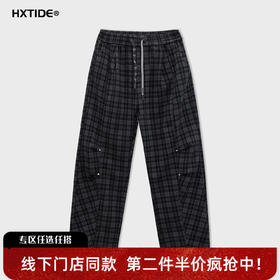 【新品上新】HX 冬季弯刀休闲长裤C203540029101
