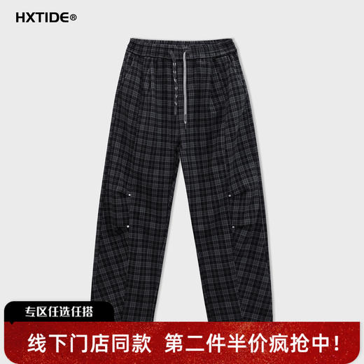 【新品上新】HX 冬季弯刀休闲长裤C203540029101 商品图0