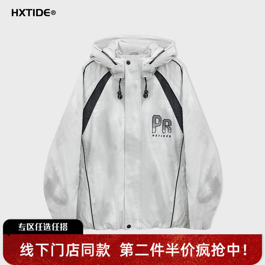 【新品上新】HX 冬季短款带帽棉服C112540009101 商品图0