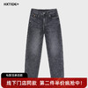【新品上新】HX 夏季水洗牛仔九分裤S210622026101 商品缩略图0