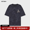 【新品上新】HX 夏季圆领短袖T恤C102620084101 商品缩略图0