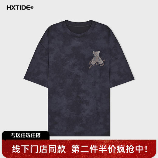 【新品上新】HX 夏季圆领短袖T恤C102620084101 商品图0