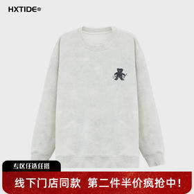 【新品上新】HX 冬季圆领卫衣S106540043101