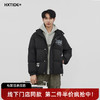 【新品上新】HX 冬季短款立领羽绒服C100540108101/02 商品缩略图0
