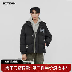 【新品上新】HX 冬季短款立领羽绒服C100540108101/02