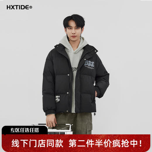 【新品上新】HX 冬季短款立领羽绒服C100540108101/02 商品图0