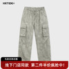 【新品上新】HX 冬季工装休闲长裤C203540010101 商品缩略图0