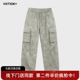 【新品上新】HX 冬季工装休闲长裤C203540010101