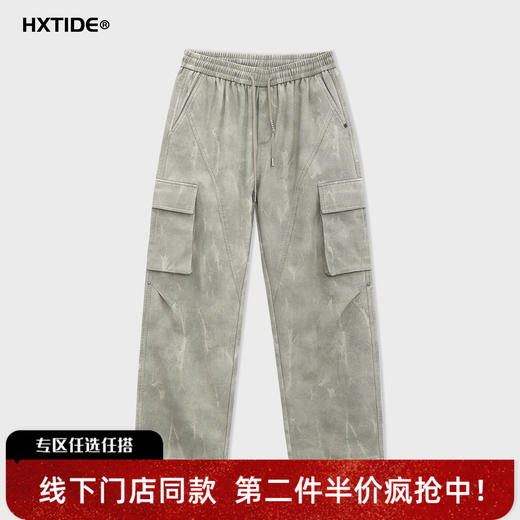 【新品上新】HX 冬季工装休闲长裤C203540010101 商品图0