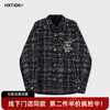 【新品上新】HX 冬季衬衫式茄克衫加绒S105544032101 商品缩略图0