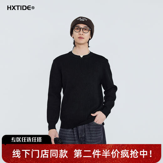 【新品上新】HX 冬季圆领毛衫S107544292101 商品图0