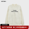【新品上新】HX 冬季圆领卫衣S106540020101 商品缩略图0