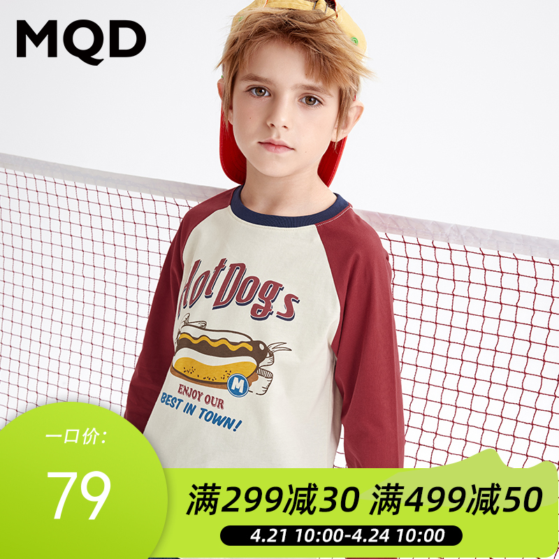 【MQD】童装儿童春秋新款卡通印花圆领套头宝宝上衣潮9633W0309