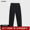 【新品上新】HX 冬季欧版长裤Y202540011101 商品缩略图0