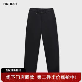 【新品上新】HX 冬季欧版长裤Y202540011101