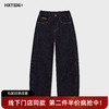 【新品上新】HX 冬季水洗弯刀牛仔长裤Z201540031101 商品缩略图0