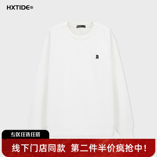 【新品上新】HX 冬季圆领卫衣加绒S106540114101 商品图0