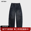 【新品上新】HX 冬季水洗弯刀牛仔长裤Z201540021101 商品缩略图0