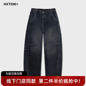 【新品上新】HX 冬季水洗弯刀牛仔长裤Z201540021101