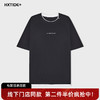 【新品上新】HX 夏季假两件圆领短袖T恤S102622691101 商品缩略图0