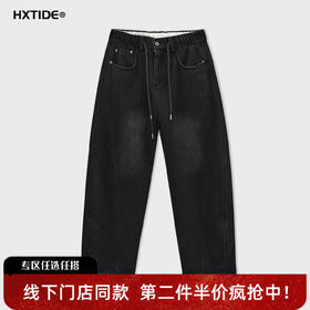 【新品上新】HX 冬季弯刀休闲长裤Z203540014101