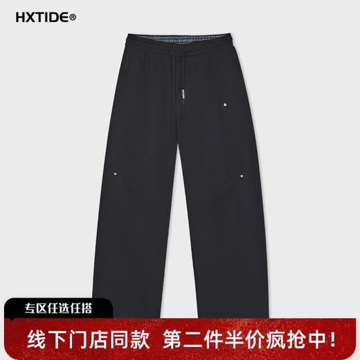 【新品上新】HX 夏季直筒休闲长裤C203620019101/02/03 商品图0