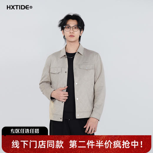【新品上新】HX 春季翻领茄克衫合体版型Y105610008101 商品图0