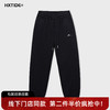 【新品上新】HX 冬季休闲长裤S203544007101 商品缩略图0