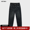 【新品上新】HX 冬季水洗萝卜牛仔长裤S201544065101 商品缩略图0