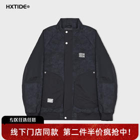 【新品上新】HX 冬季短款立领薄棉服S112544272101/02