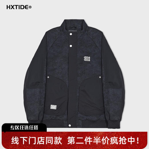 【新品上新】HX 冬季短款立领薄棉服S112544272101/02 商品图0